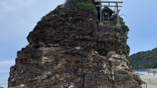 豊田市の高性能な注文住宅メーカーrarezaラレーサのはじめての出雲大社の神迎祭のブログ